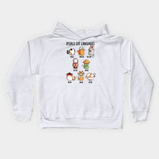 world cat languages Kids Hoodie